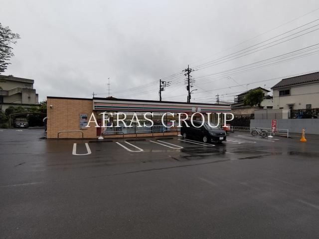 コンビニ　セブン-イレブン 相模原九沢小前店（コンビニ）まで788m