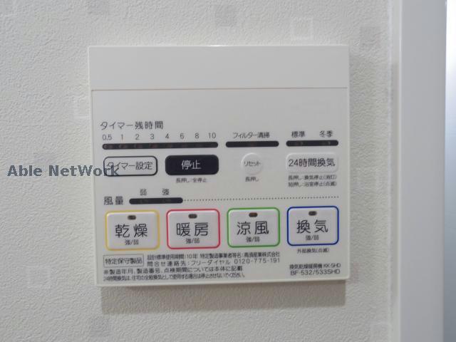 GRANDUKE 東別院のその他写真