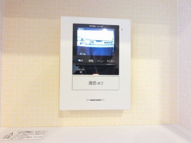 アクシズのその他写真