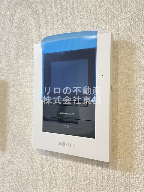 セキュリティ　訪問者が一目で分かるＴＶモニタ付インターホンです！
