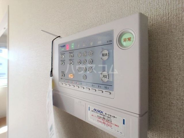 セキュリティ