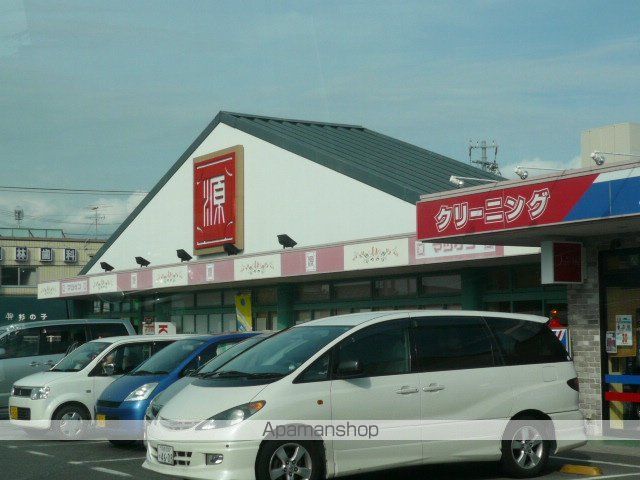 スーパー　松源（スーパー）まで600m