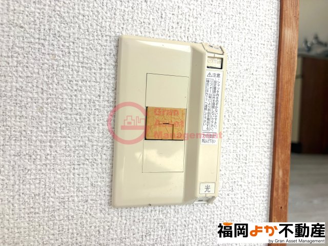 セキュリティ　【福岡よか不動産】