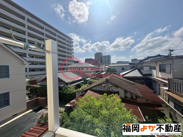 眺望　【福岡よか不動産】