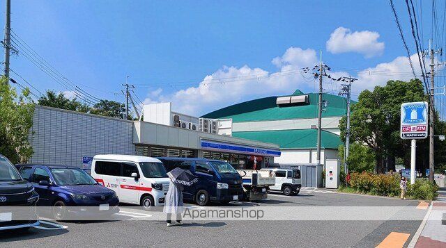 コンビニ　ローソン緑ヶ丘一丁目店様（コンビニ）まで350m