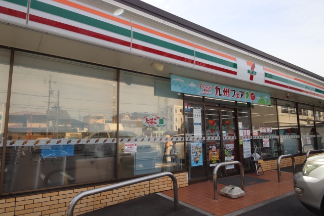 コンビニ　セブン-イレブン 名古屋藤成通５丁目店（コンビニ）まで300m