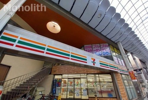 コンビニ　セブンイレブン 岸和田宮本町店（コンビニ）まで406m