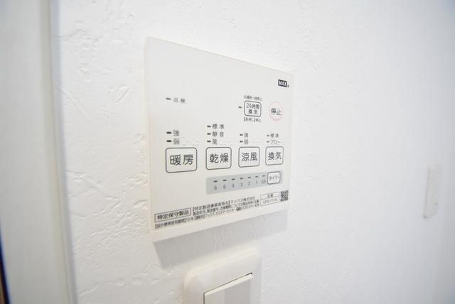 その他設備　雨の日でも安心の浴室乾燥機ついてます