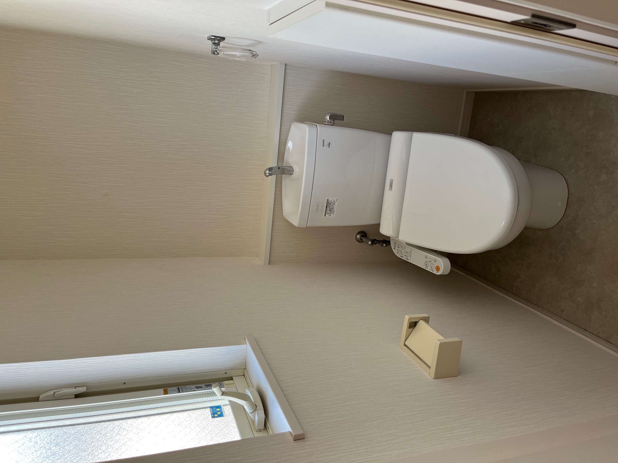 世田谷区三宿2丁目テラスハウスのトイレ写真