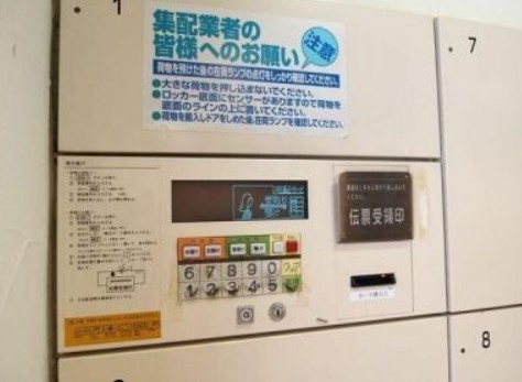 ベルザ南麻布の外観写真