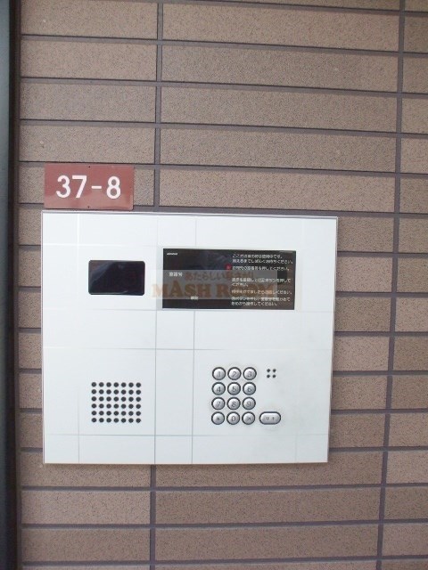 東京メトロ丸ノ内線 南阿佐ケ谷駅 徒歩15分 2階建 築25年の外観写真