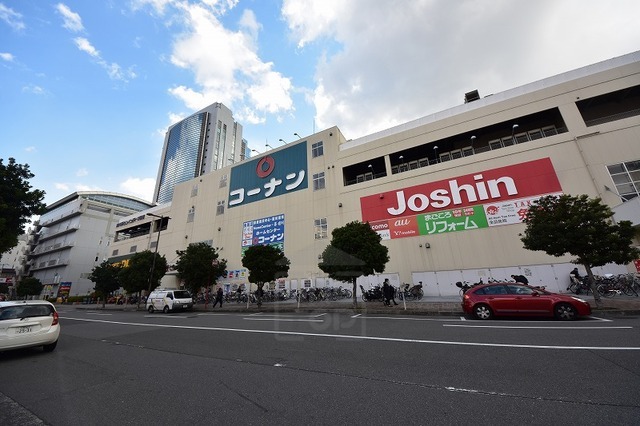 その他　ホームセンターコーナン　新大阪センイシティー店（その他）まで554m