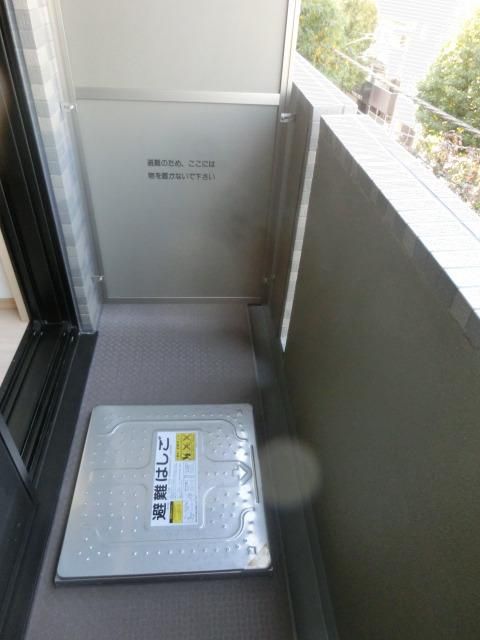 バルコニー　☆バルコニーでしっかりお洗濯☆