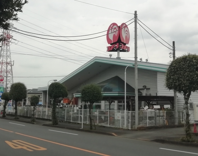 ホームセンター　コメリハード＆グリーン青梅今寺店（ホームセンター）まで1869m