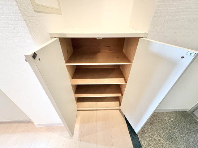 収納