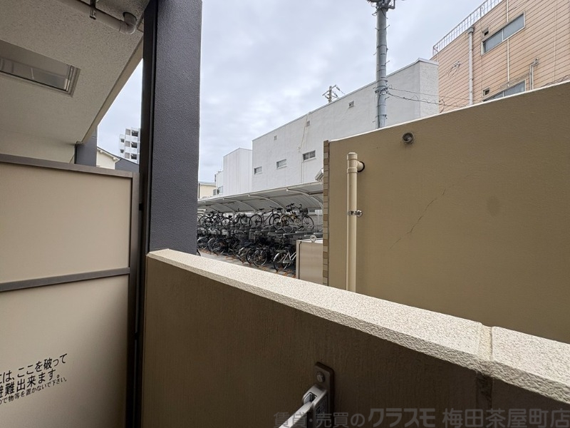 サンセール海老江のその他写真