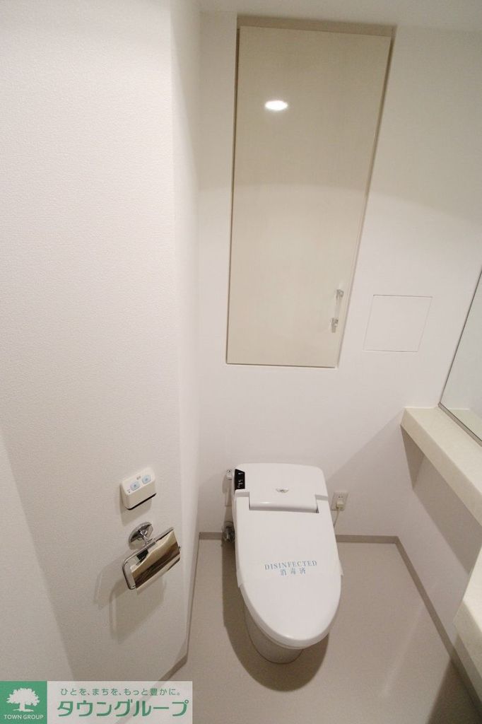 HF碑文谷レジデンスのトイレ写真