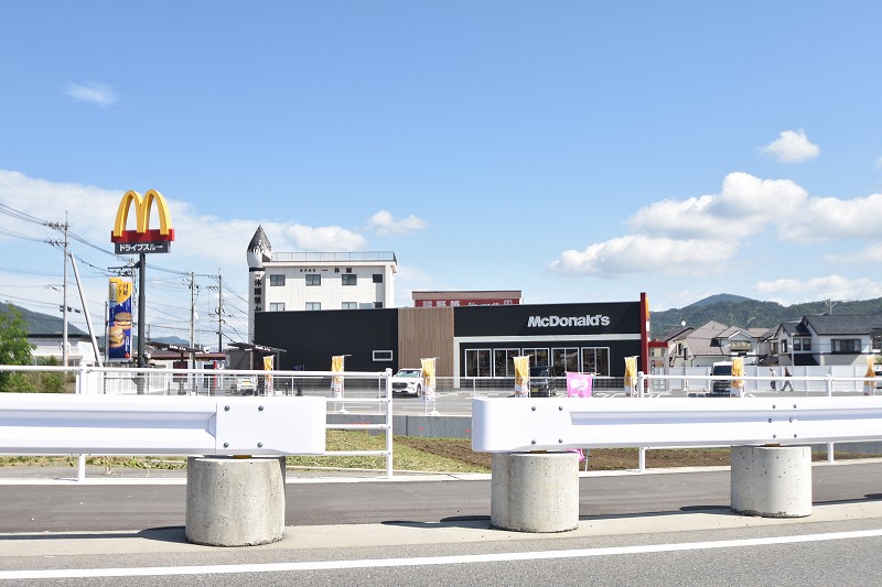 飲食店　マクドナルド安芸熊野店（飲食店）まで1200m