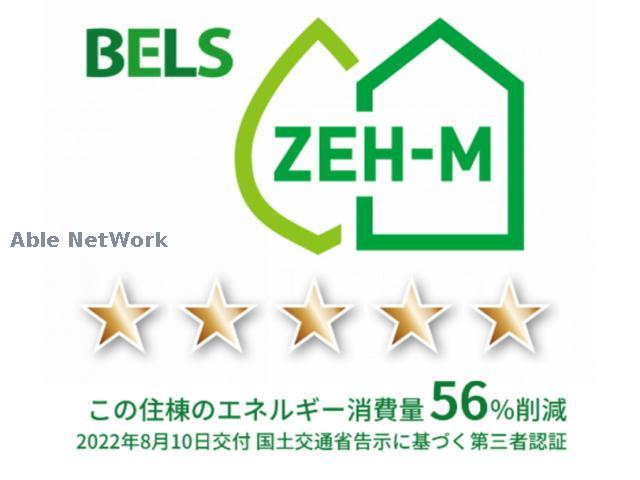 その他　その他