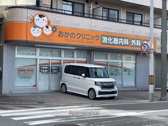 病院　おかのクリニック（病院）まで256m