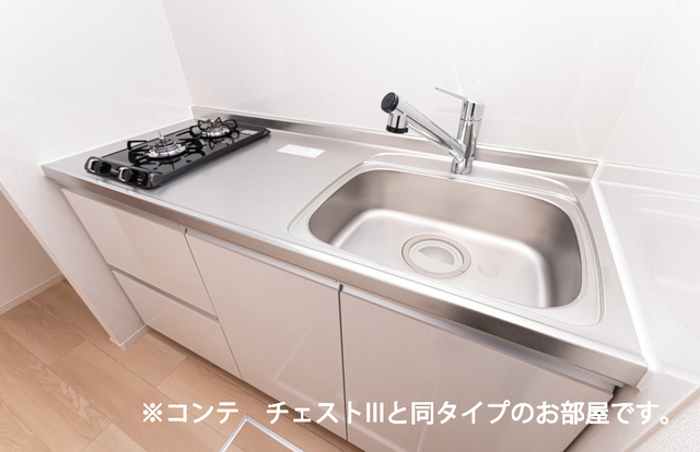 キッチン　イメージ