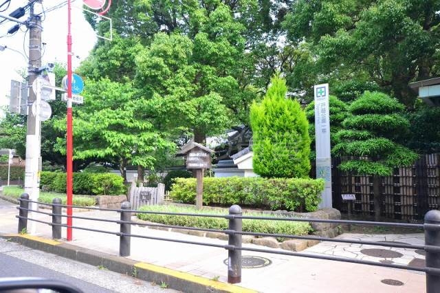 公園　戸越公園（公園）まで474m