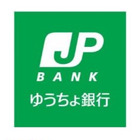 銀行　ゆうちょ銀行城東店（銀行）まで226m