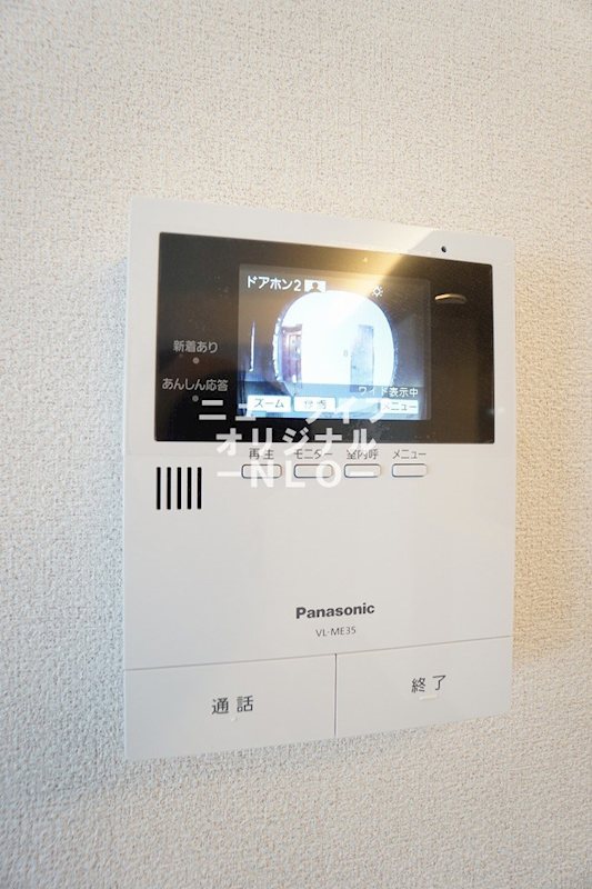 セキュリティ　室内から来訪者を確認できるTVモニターホン付きで安心です☆
