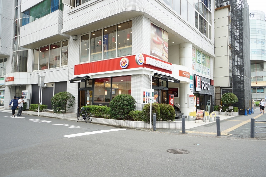 その他　バーガーキング 湘南台店（その他）まで266m