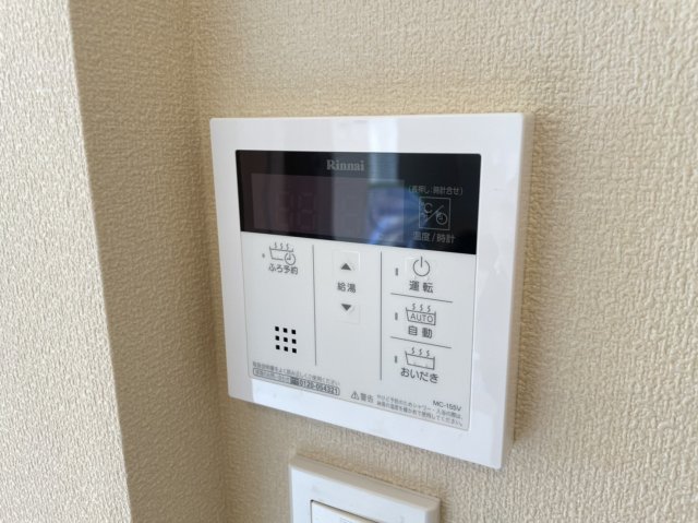 リベルテ中目黒のその他写真