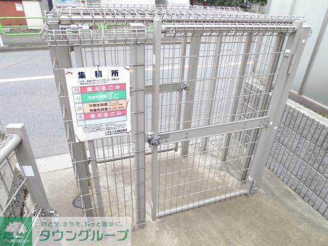 その他共有部分　★ゴミ捨て場★