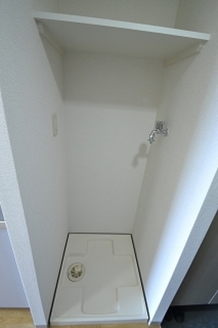 その他設備　室内洗濯機置き場