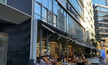 スーパー　肉のハナマサ芝浦店（スーパー）まで356m