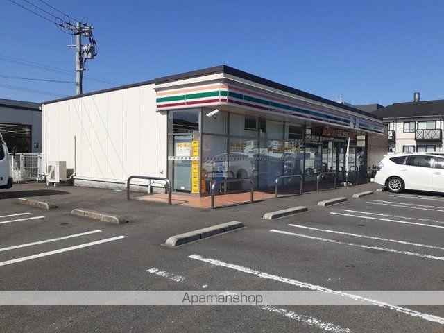 コンビニ　セブンイレブン　中郷４丁目店（コンビニ）まで1000m