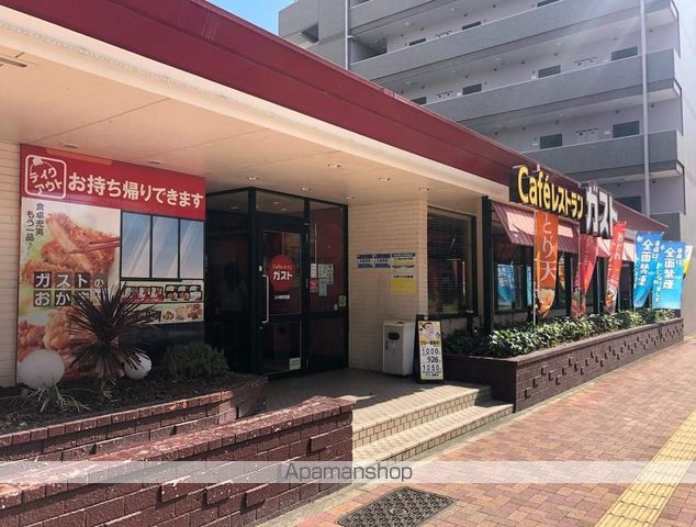 飲食店　ガスト鶴舞店（飲食店）まで450m