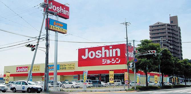 その他　ジョーシン手柄店  1.1 km