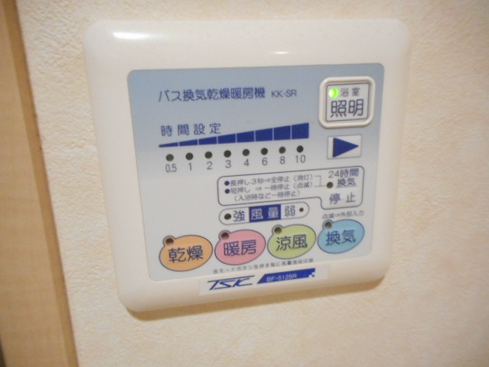 ルミエール大河のその他写真