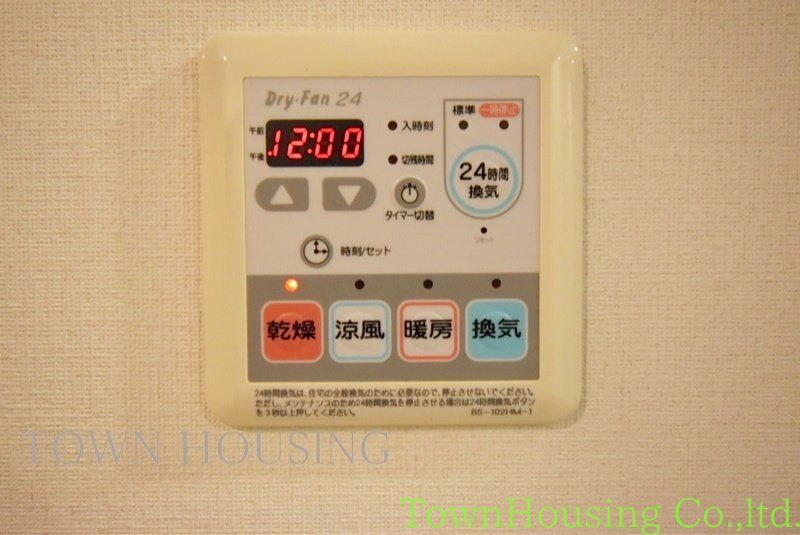東京メトロ銀座線 表参道駅 徒歩6分 4階建 築19年のその他写真