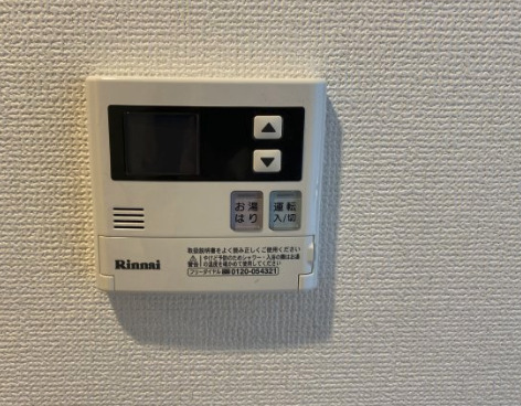東京メトロ南北線 志茂駅 徒歩7分 5階建 築11年のその他写真
