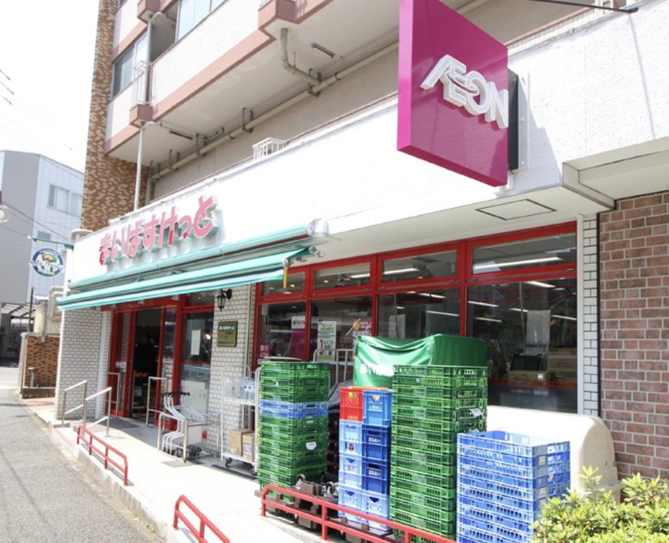 スーパー　まいばすけっと横浜峰沢町店（スーパー）まで410m