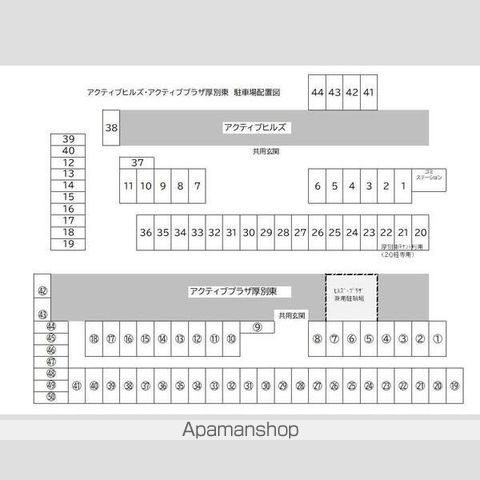 駐車場　駐車場