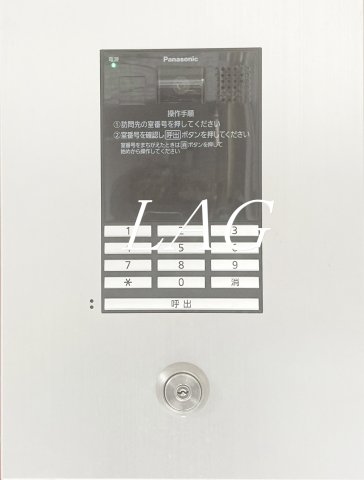 東京メトロ銀座線 浅草駅 徒歩12分 4階建 築11年のその他写真