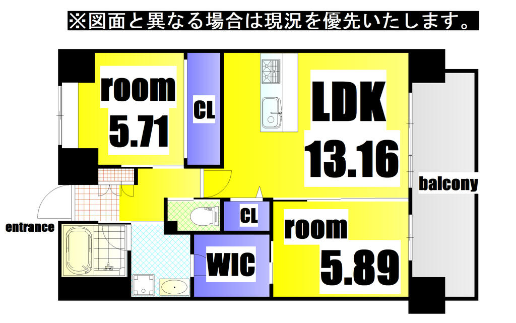 LEGEND高見の間取り写真