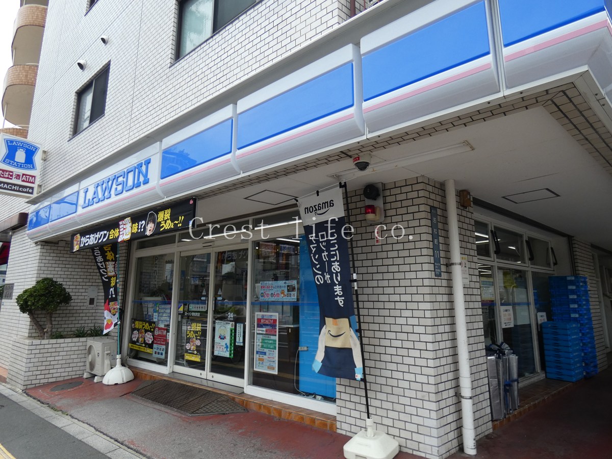 クルム若松の周辺写真