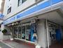 コンビニ　ローソン若松町店（コンビニ）まで108m