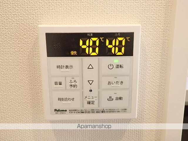 その他部屋・スペース　その他部屋・スペース