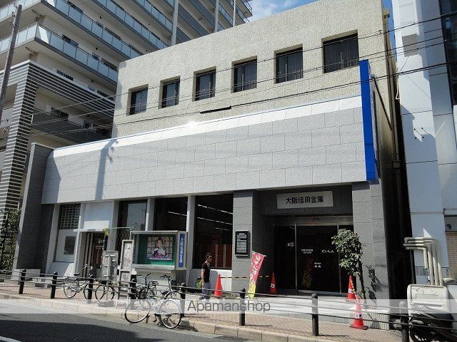 その他　大阪信用金庫三国ヶ丘支店（その他）まで487m