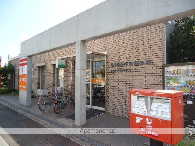 その他　堺向陵中町郵便局（その他）まで331m