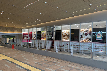 スーパー　成城石井 シャポー新小岩店（スーパー）まで257m