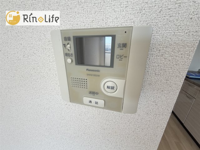セキュリティ　【スーパー】グルメシティ八尾店まで318ｍ